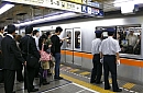 JAPAN - Tokyo U-Bahn Warten 2